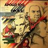Apollo 100 (Odgers Brian; Cattini Clem; Lawless Jim (CCS (A.Korner) Philarmonics); Vic Flick (John Barry Seven); Parker Tom ("Young Blood" label, studio keyboard player) -- Opus 2 (2)