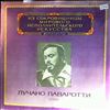Pavarotti Luciano -- Rossini, Donizetti, Boito, Puccini, Strauss R., Cilea, von Flotow, Verdi - Opera Arias (1)