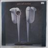Art Of Noise -- Below The Waste (2)