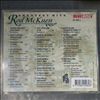 McKuen Rod -- Without a worry in the world (1)