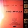 Popol Vuh -- Spirit Of Peace (1)