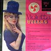 Villas Violetta -- Same (1)