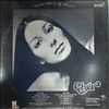 Cher -- Same (1)