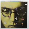 Various Artists -- Lost In The Stars - The Music Of Kurt Weill (1)