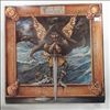 Jethro Tull -- Broadsword And The Beast (2)