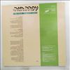 Haza Ofra -- Yemenite Songs (2)