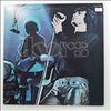 Doors -- Absolutely Live (1)
