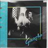 Gazebo -- Same (1)