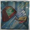 Yellow Magic Orchestra (Y.M.O./YMO) -- Same (1)