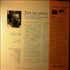 Blakey Art, Powell Bud, Wilen Barney and Jazz Messengers -- Paris Jam Session (2)