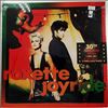 Roxette -- Joyride (1)