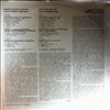Shafran Daniel -- Schubert F., Schumann R., Arapov B. (2)