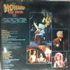Various Artists -- Howard The Duck (Music From The Motion Picture Soundtrack) (3)