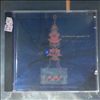 Lindsay Arto Trio -- Aggregates 1-26 (3)