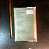 Oldfield Mike -- Complete (1)