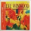 Winwood Steve -- Talking Back To The Night (1)