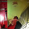 Pooh -- Stop (2)