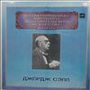 Cleveland Orchestra (cond. Szell George) -- Schumann - Symphonies nos 1-4 (2)