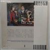 Yamashta Stomu/Winwood Steve/Shrieve Michael -- Go (2)