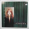 Sandra -- Long Play (1)