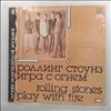 Rolling Stones -- Play With Fire (2)