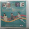 Various Artists -- Nippon Girls 2: Japanese Pop, Beat & Rock'N'Roll 1966-70 (3)