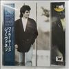 Vannelli Gino -- Big Dreamers Never Sleep (2)