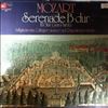 Mitglieder Des Collegium Aureum -- Mozart - Serenade in B-Dur KV 361 "Gran Partita" (1)