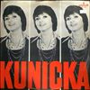 Kunicka Halina -- Same (1)