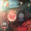King Crimson -- In The Wake Of Poseidon (3)