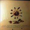 Clapton Eric -- Behind The Sun (1)