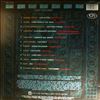 Various Artists -- Joint Ventures (3)
