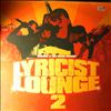 Various Artists -- Lyricist Lounge 2 (2)
