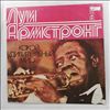 Armstrong Louis -- What A Wonderful World (2)