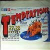 Temptations -- Same (1)