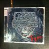 Royal Hunt -- Fear  (1)