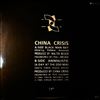 China Crisis -- Black Man Ray (2)