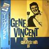Vincent Gene -- Greatest Hits 18 (4)