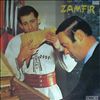 Zamfir Gheorghe/Cellier Marcel -- Improvisations pour Flute De Pan Et Orgue (1)
