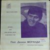 Morandi Gianni -- Smokie (1)