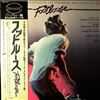 Various Artists -- Footloose (Original Motion Picture Soundtrack) (2)