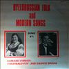Shulha Siarhiej / Vierbich Barbara / Vierzhbalovich -- Byelorussian Folk And Modern Songs (2)