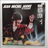 Jarre Jean-Michel -- In Concert / Houston-Lyon (2)