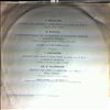 Chamber Orchestra of the Leningrad Philharmonic (cond. Fedotov V.) -- Vivaldi A., Couperin F., Albinoni T., Malipiero J. (2)