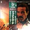 Roach Max Quartet -- Live In Tokyo Vol.1 (2)