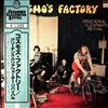 Creedence Clearwater Revival -- Cosmo's Factory (3)