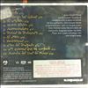 Hevia -- Other Side (2)