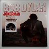 Dylan Bob -- Jokerman / I And I (The Reggae Remix EP) (1)