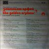 Various Artists -- the golden orpheus. Laureates and guests (2)