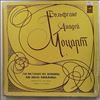 Fischer-Dieskau D./Seefried I./Merriman N./Koth E./Prey H./Haefliger E./Berlin Philharmonic (cond. Jochum E.) -- Mozart - Cosi Fan Tutte (2)